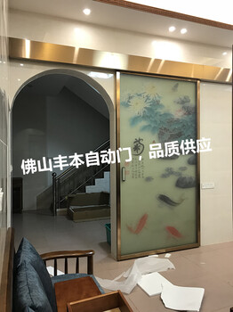 珠海自动门香洲平移门感应配件安装_珠海电动移门