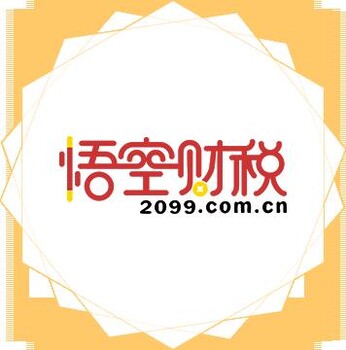 如何办理石家庄地区医疗三类经营许可证办理流程是什么