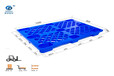 昆明九脚网格塑料托盘1210塑料垫板仓库堆货