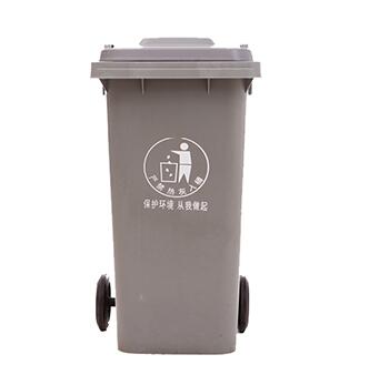 绵阳塑料垃圾桶240L_户外垃圾桶厂家现货供应