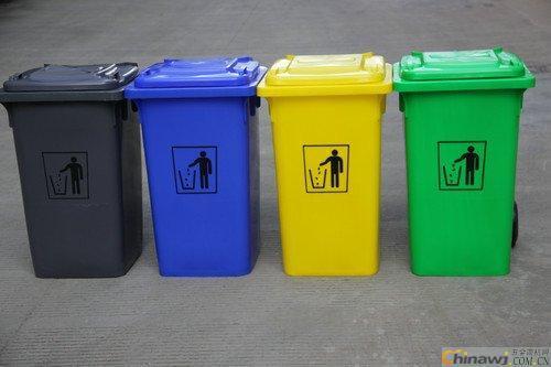 临沧120L塑料垃圾桶_厂家自营塑料垃圾桶