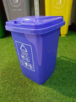 大渡口30L生活垃圾桶_30升塑料垃圾桶厂家直供