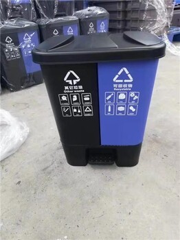 垫江20L双桶分类垃圾桶_分类生活垃圾箱价格