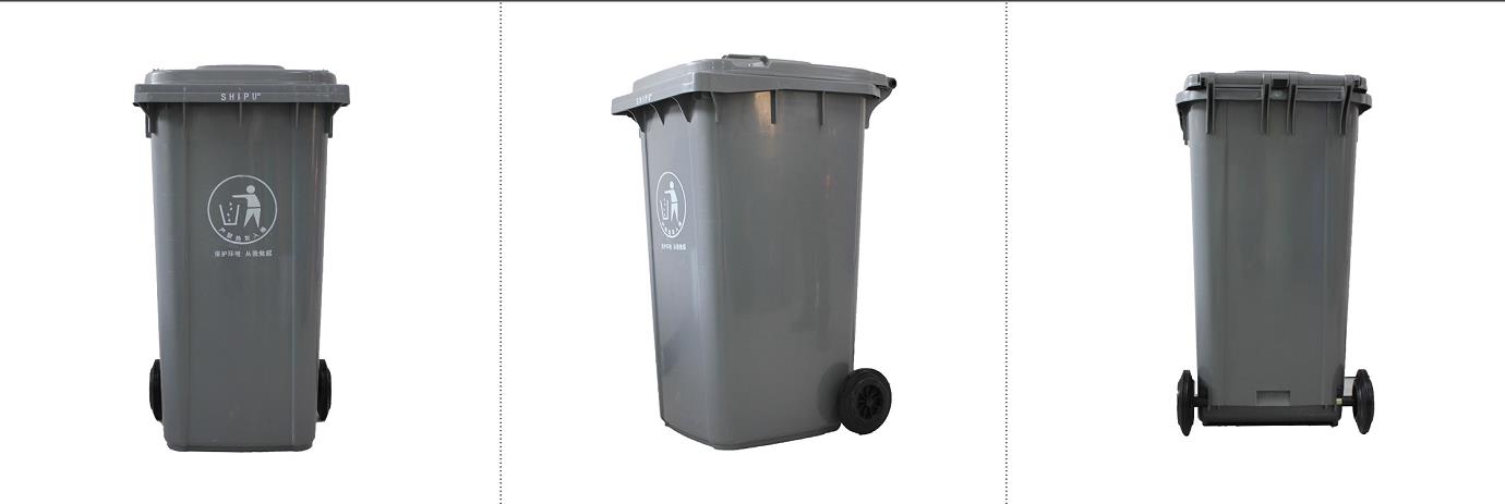 120升环卫垃圾桶价格_带盖分类垃圾桶
