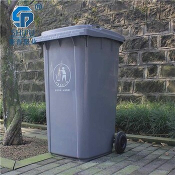 宜宾120L分类垃圾桶_可移动垃圾桶厂家