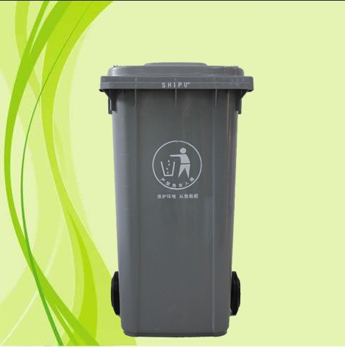 三穗120升环卫垃圾桶价格_可移动垃圾桶厂家