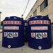 10吨塑料水塔价格_塑料水箱厂家批发价