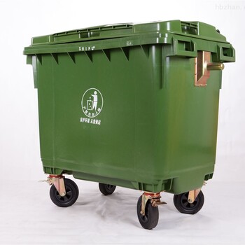 小区物业垃圾桶垃圾箱660L垃圾桶加厚耐磨抗撞击塑料垃圾箱