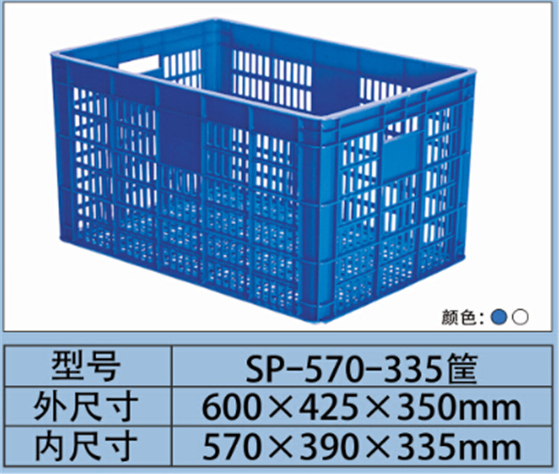 巫溪塑料周转筐蔬菜筐批发塑料筐价格