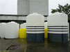 15吨防腐储罐PE塑料储罐耐酸碱塑料桶