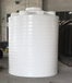 化工塑料储罐10吨外加剂水箱