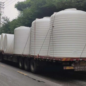 重庆10吨化工储罐15吨化工桶20吨化工储罐厂家