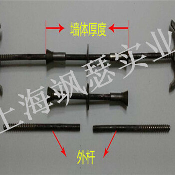 扬州止水螺栓规格,沉降池用苏州止水螺杆-上海飒瑟止水螺杆规格