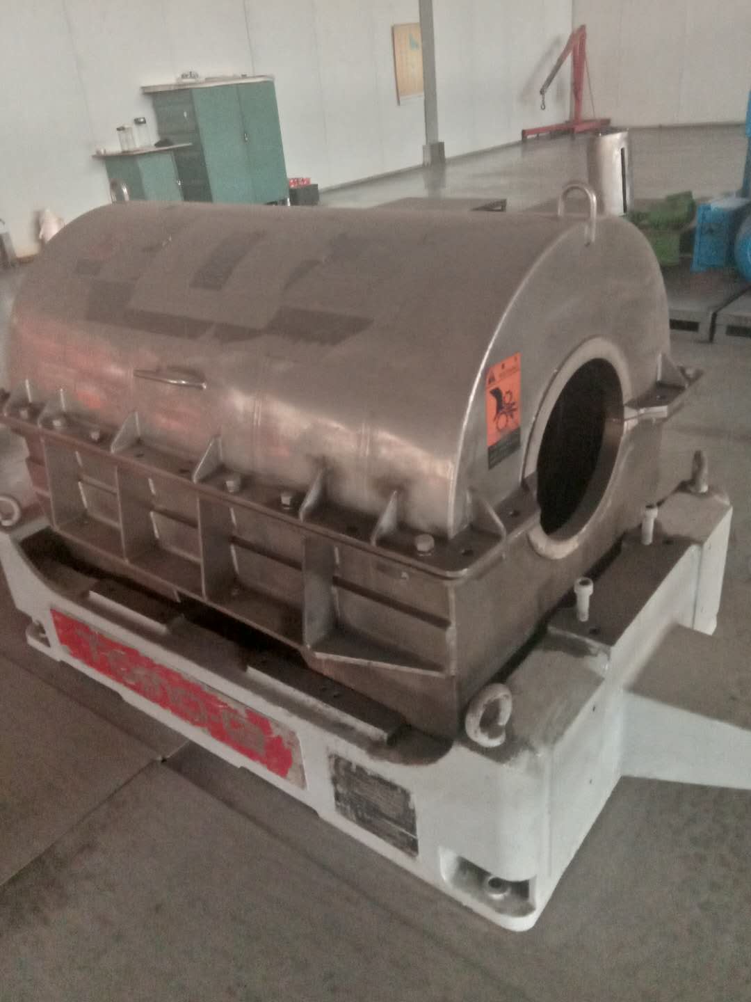 巴工業(yè)離心機(jī)整機(jī)維修
