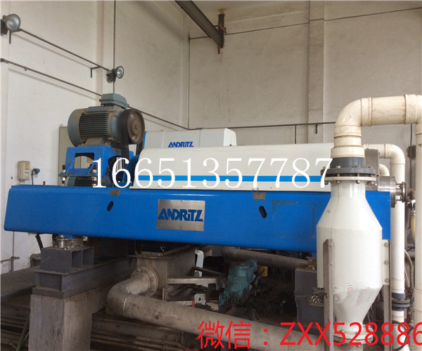 上離離心機整機維修