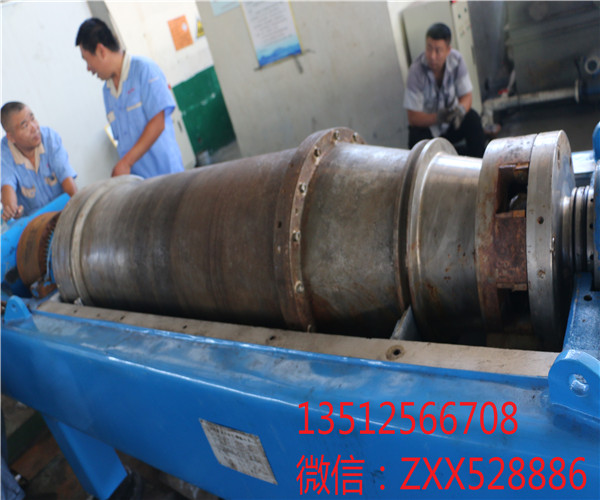 陕西渭南东邦LW650离心机易损件原厂供应