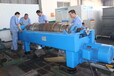贵州铜仁HERCULES470-4离心脱水机原厂维修技术
