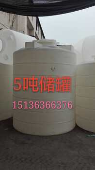 河南郑州聚羧酸母液合成设备