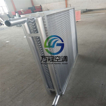 對(duì)外加工水循環(huán)空調(diào)表冷器水冷表冷器