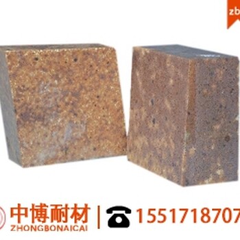 鄭州耐火材料_澆筑料_耐材廠(chǎng)家_耐火磚_耐火材料_窯爐鑄造