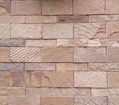 天然石板材批发河北文化石厂家粉砂岩自然面平板