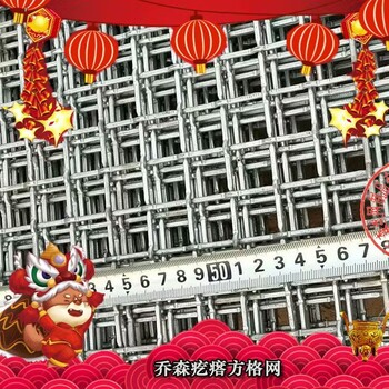 熱鍍鋅軋花編織鐵絲網(wǎng)圍欄防護(hù)波浪網(wǎng)磚廠用編織黑鋼網(wǎng)