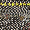 304不銹鋼網軋花網篩網過濾網方孔編織網波浪網定做鋼絲網片