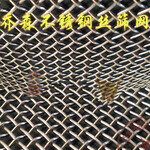 65锰钢石油震动筛网厂家矿山振动筛不锈钢丝编织扎花网
