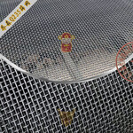 厂家供应不锈钢编织网轧花网201、304、316L筛网钢丝网筛网批发