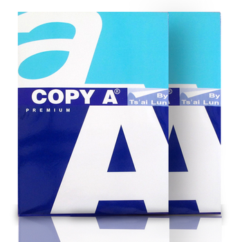 出口a4纸静电复印纸可高速打印不卡纸80g纯木浆复印纸