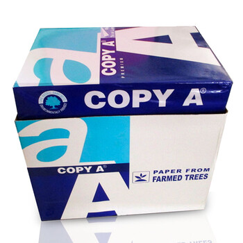 外贸出口a4纸高速打印不卡纸copyA80g复印纸厂家现货供应