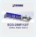 ECO-258F/12/7全自动高速窄板封边机