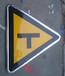 中卫交通标志牌指示牌路牌定制加工