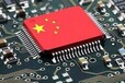上海pcb抄板線路板抄板芯片程序提取