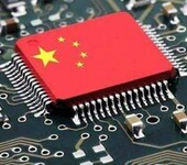 pcb抄板什么是pcb抄板，pcb打样反原理图