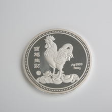 纯银纪念币的保养知识与技巧金银纪念币定制厂家直销图片
