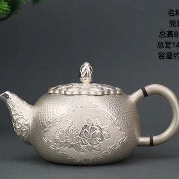 纯银999手工银壶足银功夫茶具茶器厂家可定制