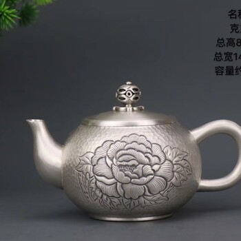 純銀999泡茶壺茶具禮品手工功夫茶壺銀壺可定制