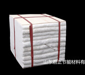 厂家直销陶瓷纤维毯陶瓷纤维模保温纸挡火板质优价廉