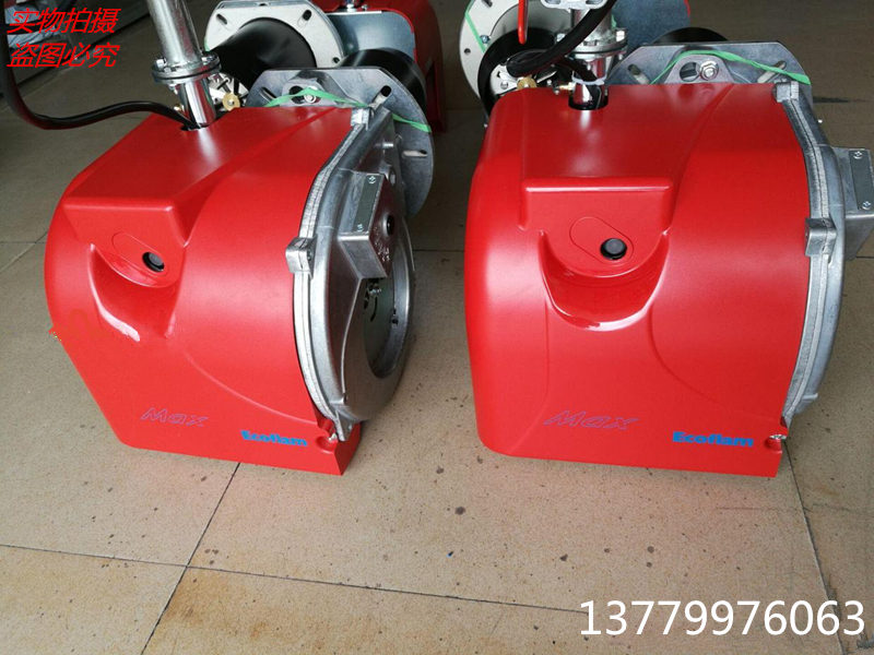 意大利意高燃气燃烧机天然气液化气燃烧器maxgas40p70p105p