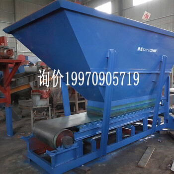 柏立松皮帶給料機(jī)磚廠給料機(jī)給皮帶給礦機(jī)變頻調(diào)速更