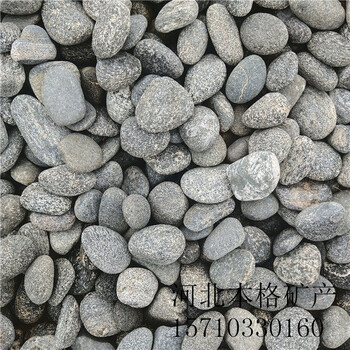 安陽鵝卵石濾料多少錢一噸