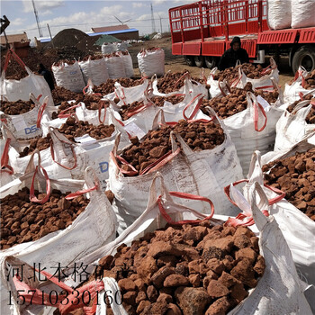 长春火山石批发价格