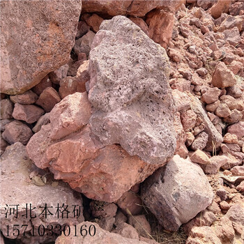 重慶灰色火山巖廠家