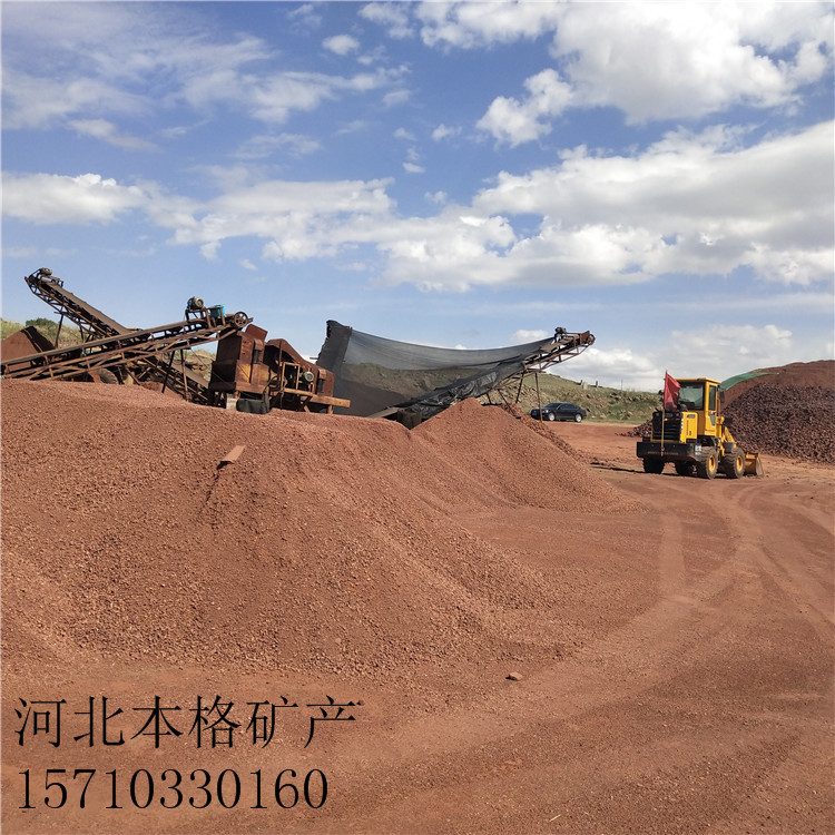 九龙黑色火山岩厂家