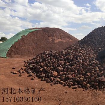 成都大塊火山石多少錢一噸