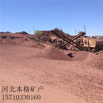 舟山黑色火山石廠家