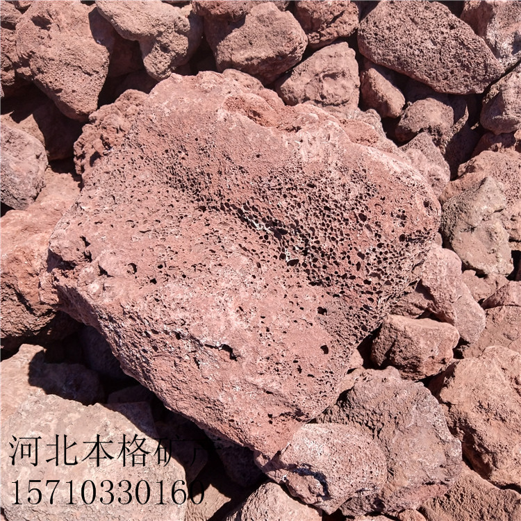 菏泽红洞石多少钱一吨