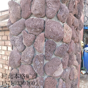 淮南火山石2019新報(bào)價(jià)