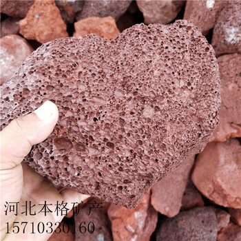 澳門紅洞石批發(fā)